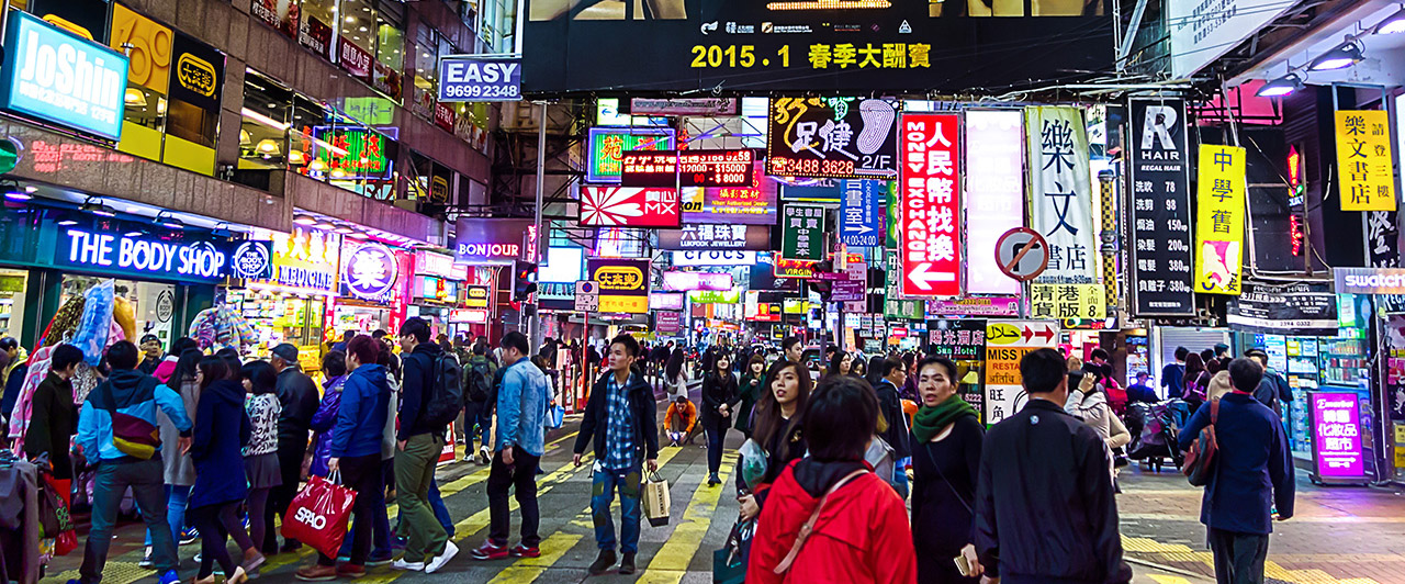 A walk in Mongkok, Hong Kong's seriously intense district - A World of ...
